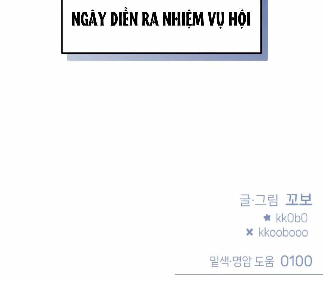 Guild Idol - Chương 36 - ảnh 162