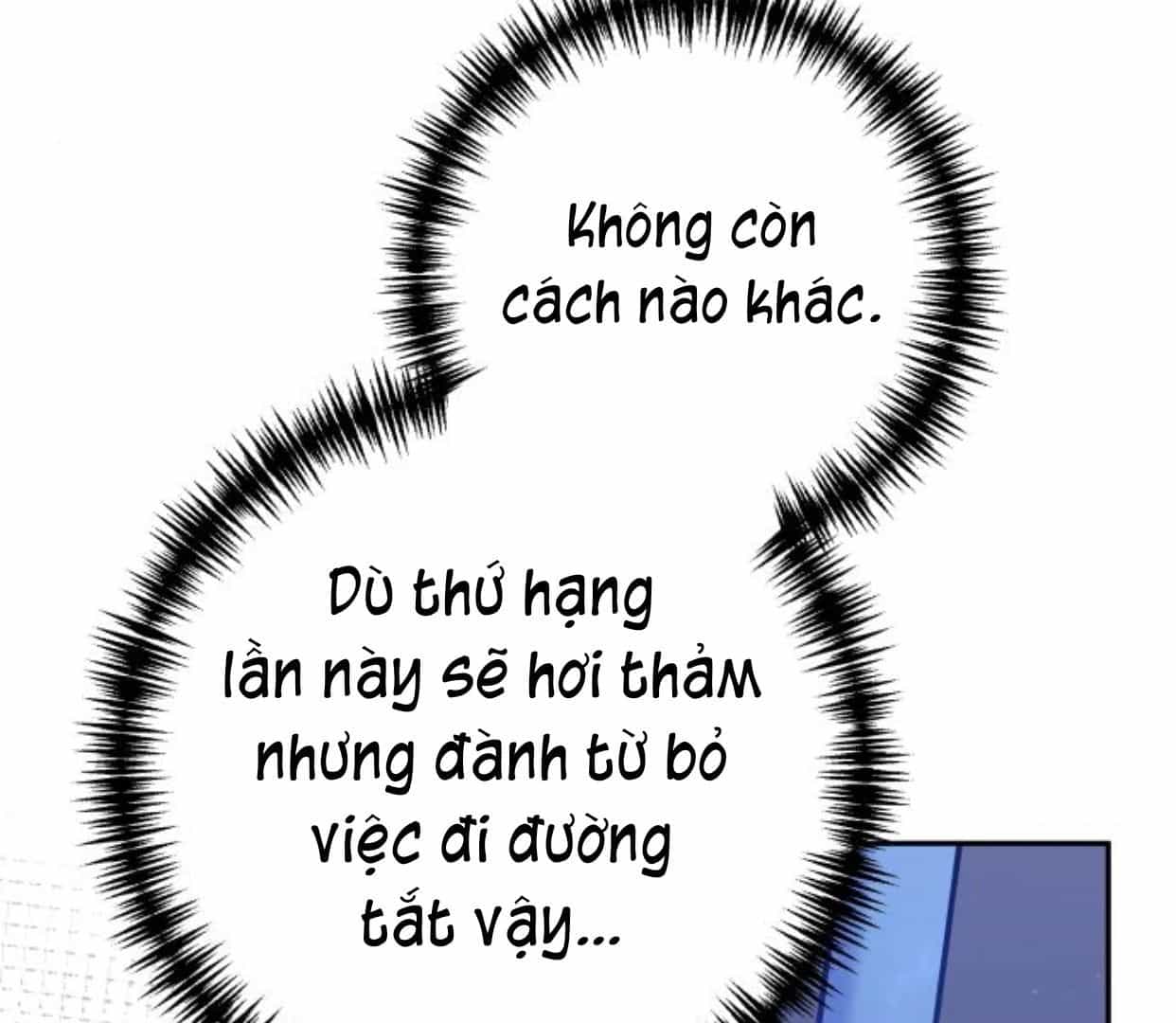 Guild Idol - Chương 38 - ảnh 86