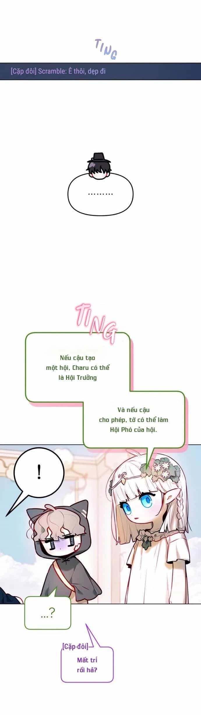 Guild Idol - Chương 4 - ảnh 37