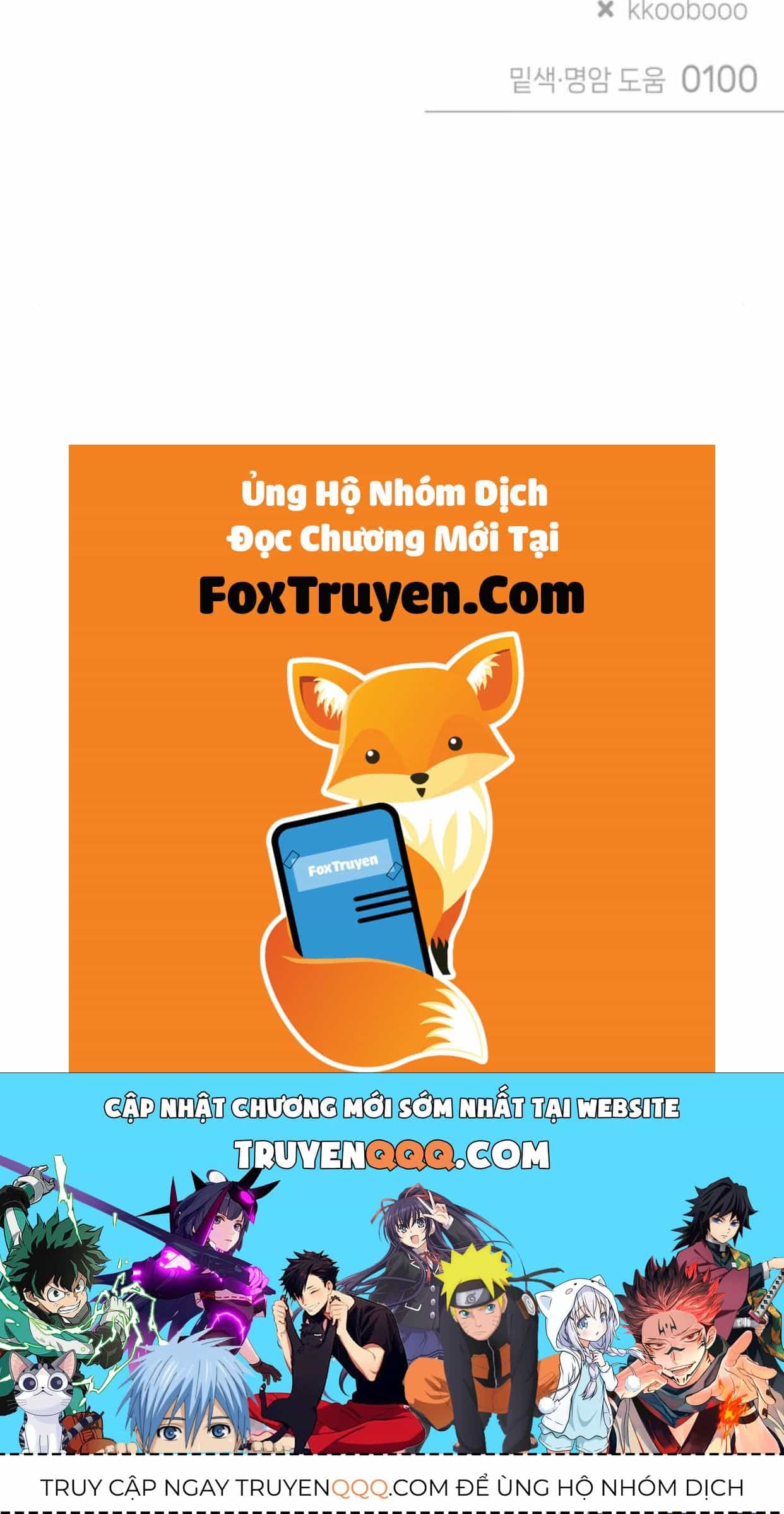 Guild Idol - Chương 39 - ảnh 157