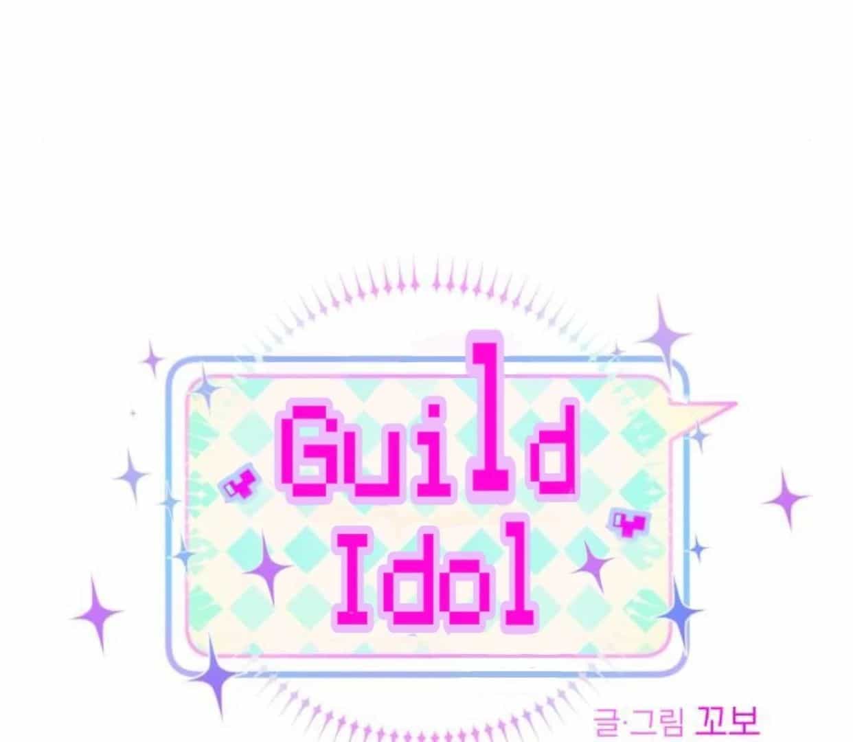 Guild Idol - Chương 39 - ảnh 49