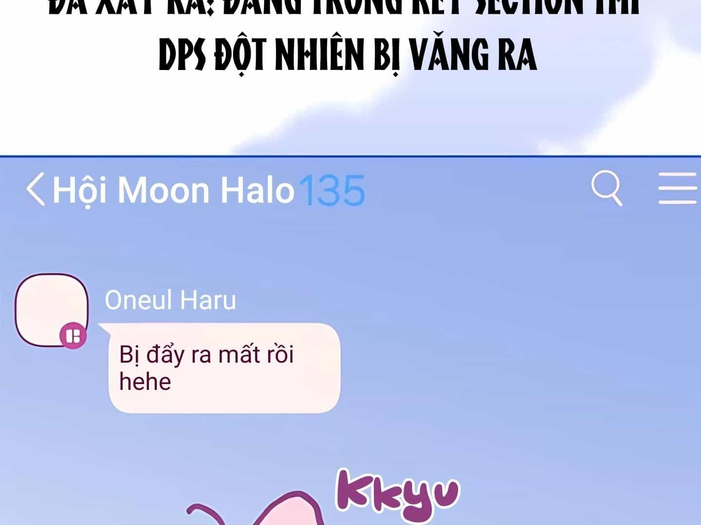 Guild Idol - Chương 40 - ảnh 17
