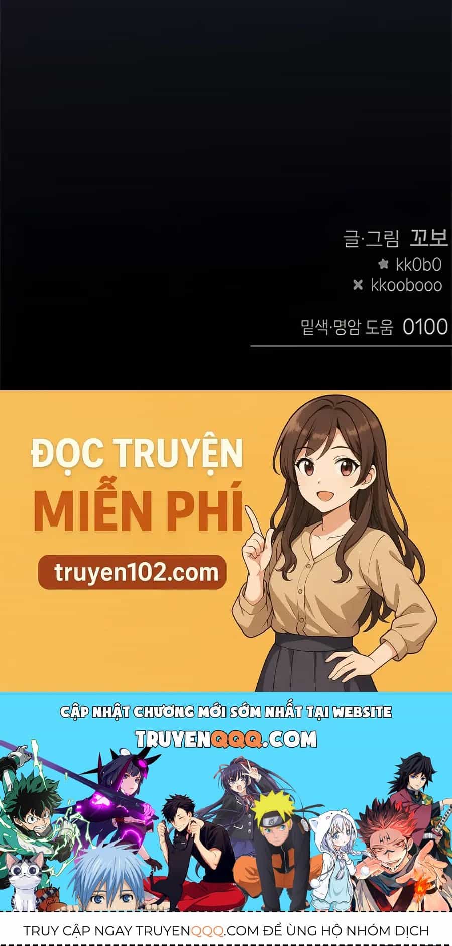 Guild Idol - Chương 41 - ảnh 114