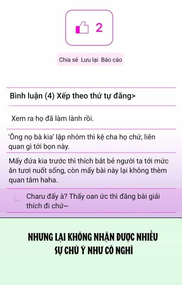 Guild Idol - Chương 6 - ảnh 22