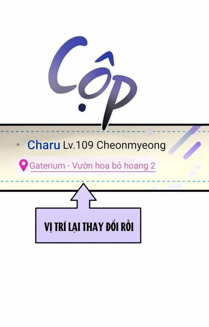 Guild Idol - Chương 8 - ảnh 106