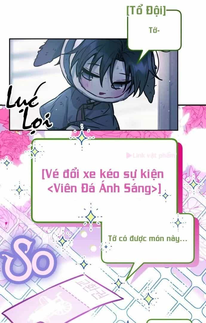 Guild Idol - Chương 9 - ảnh 31