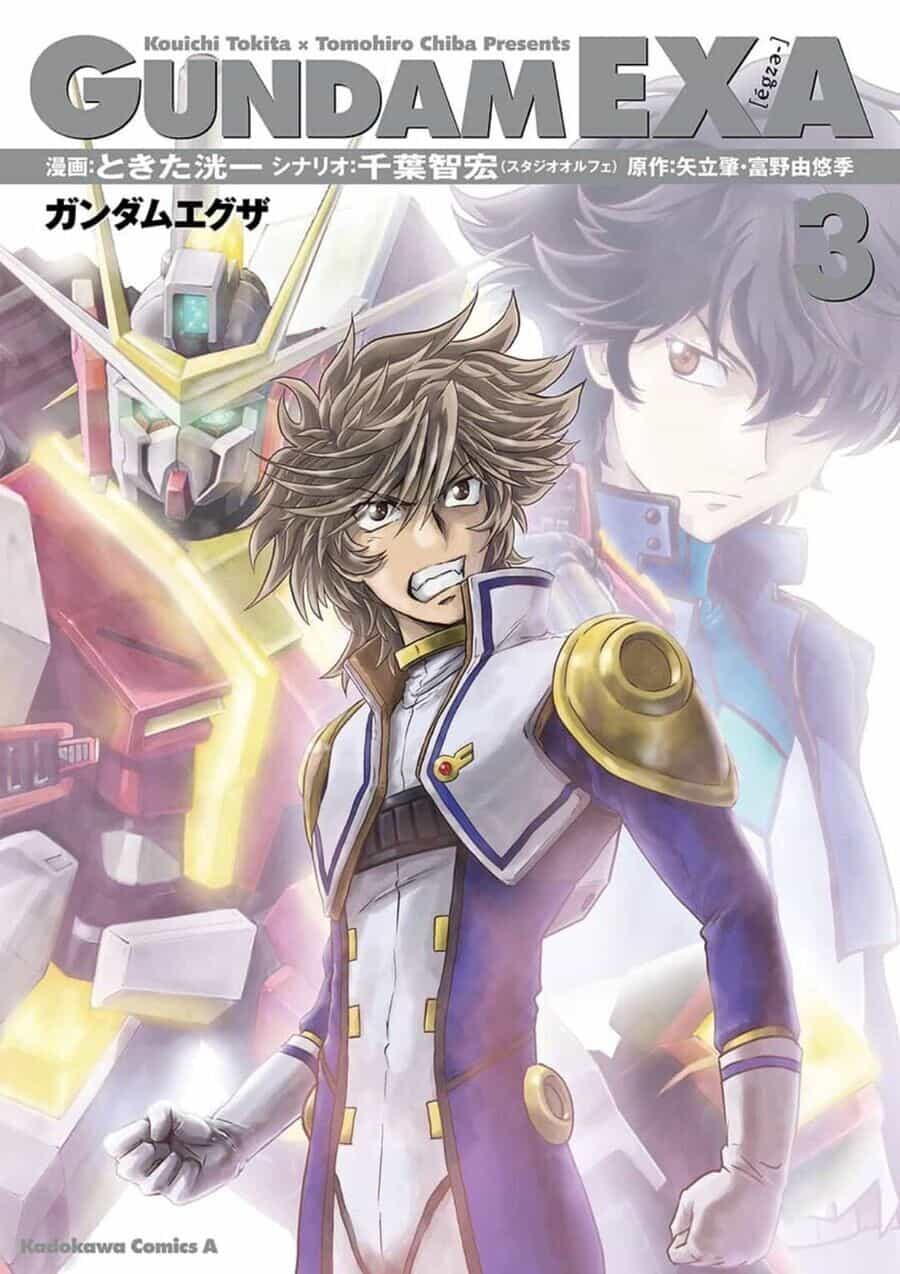 Gundam Exa - Chương 10 - ảnh 2