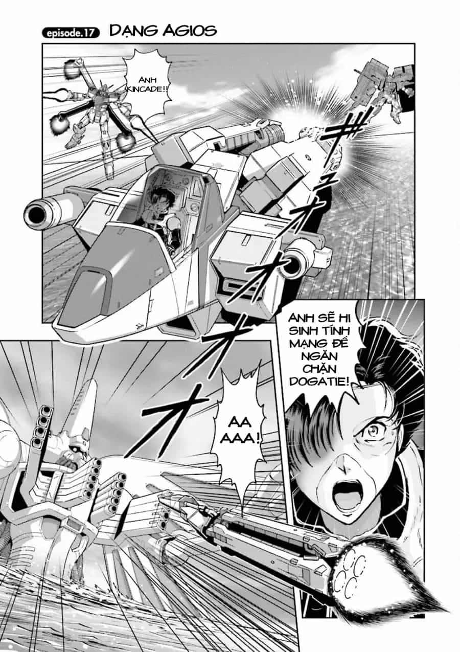 Gundam Exa - Chương 17 - ảnh 3