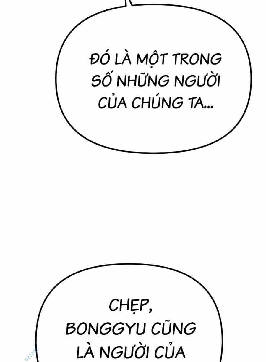 Gương Mặt Tâm Thần - Chương 17 - ảnh 85