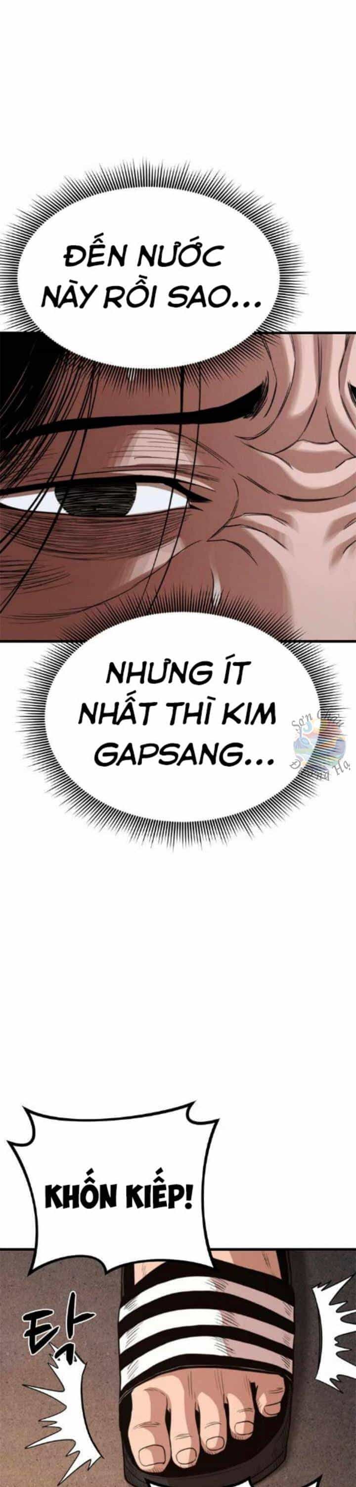 Gương Mặt Tâm Thần - Chương 28 - ảnh 3