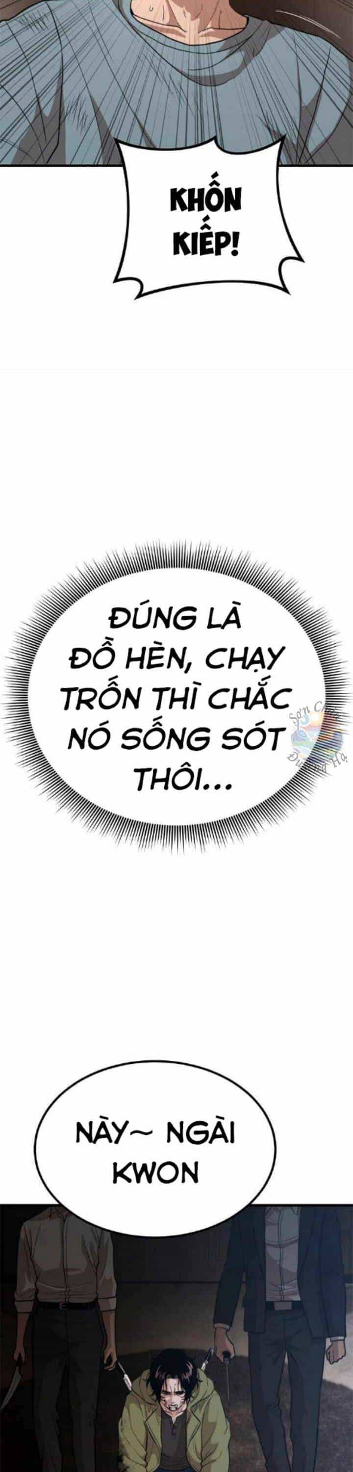 Gương Mặt Tâm Thần - Chương 28 - ảnh 5
