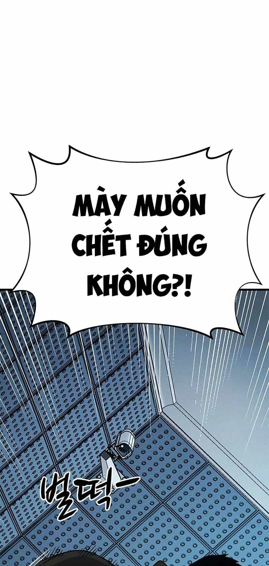 Gương Mặt Tâm Thần - Chương 6 - ảnh 9
