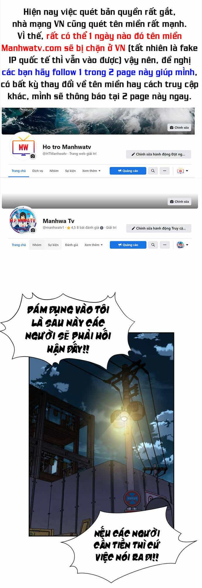 Gương Mặt Thiên Tài - Chương 102 - ảnh 1