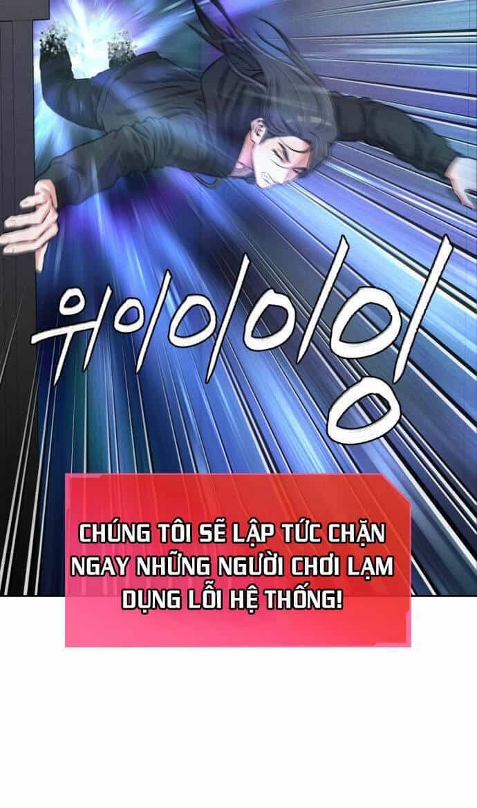 Gương Mặt Thiên Tài - Chương 103 - ảnh 17