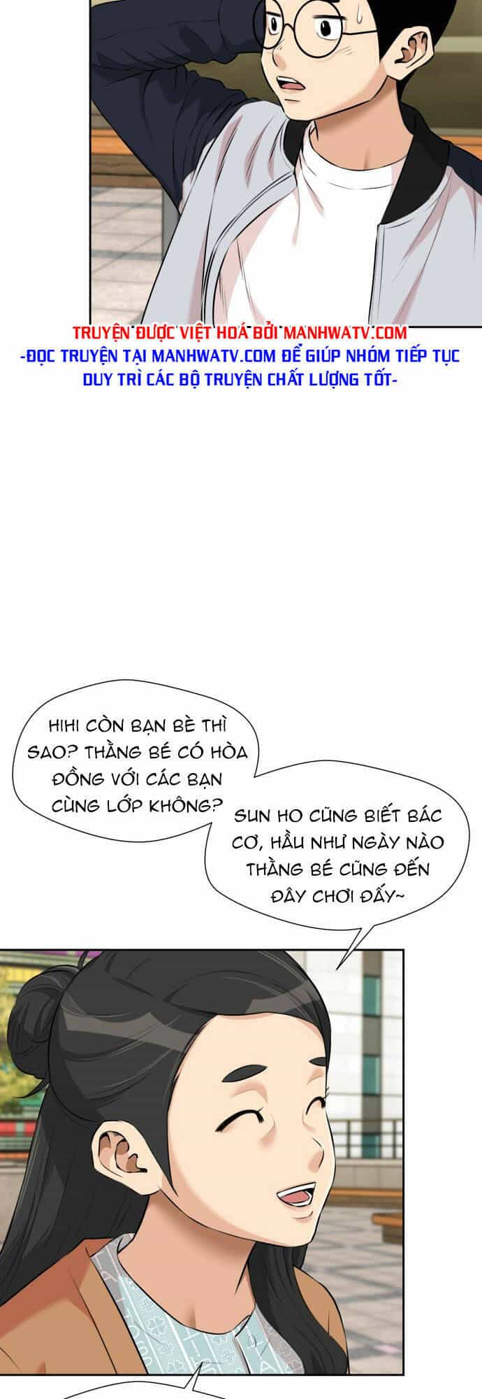 Gương Mặt Thiên Tài - Chương 104 - ảnh 26