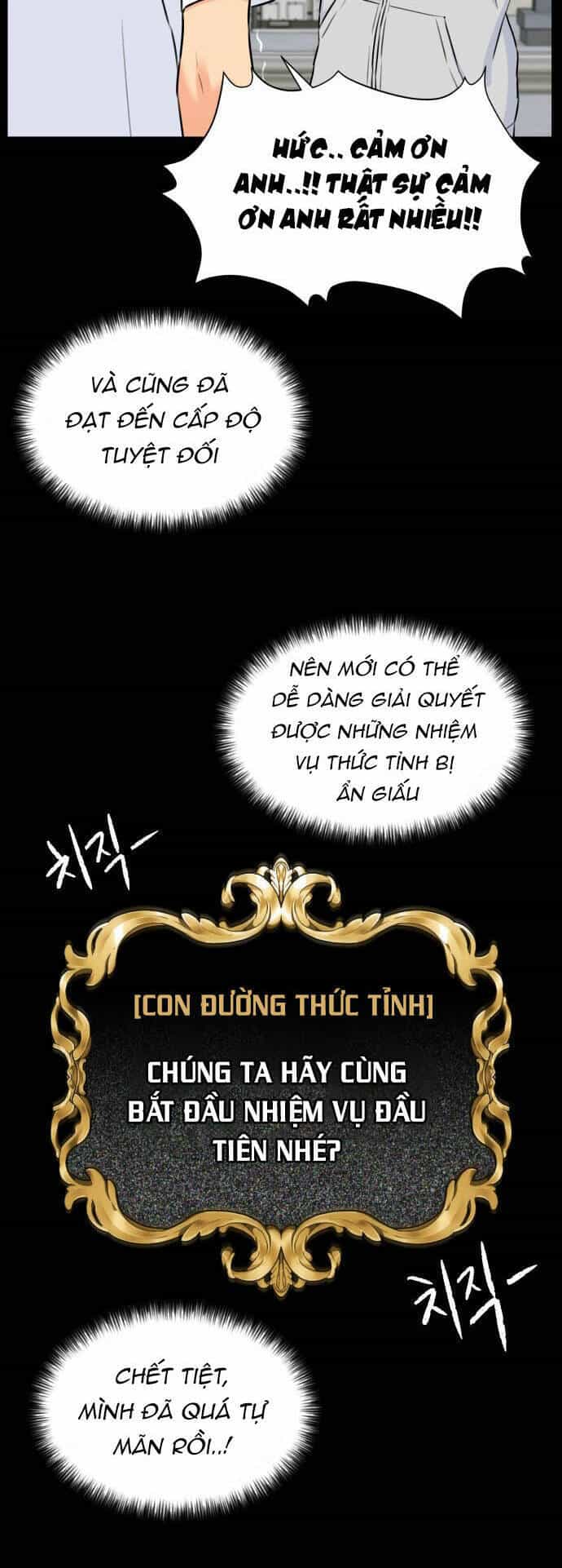 Gương Mặt Thiên Tài - Chương 104 - ảnh 5