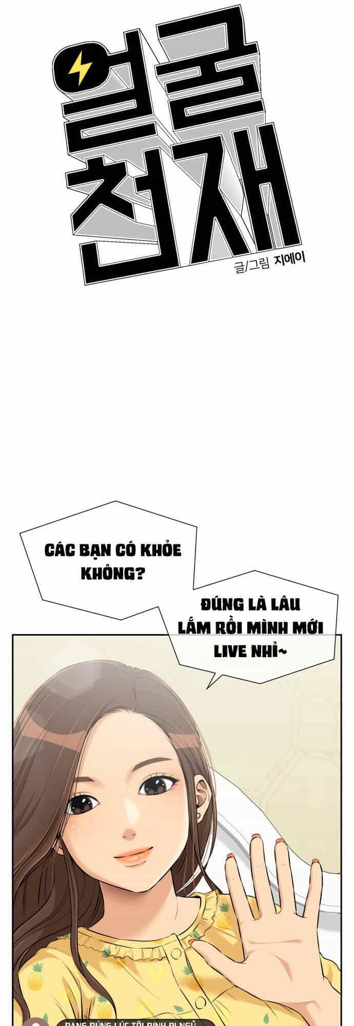 Gương Mặt Thiên Tài - Chương 105 - ảnh 31