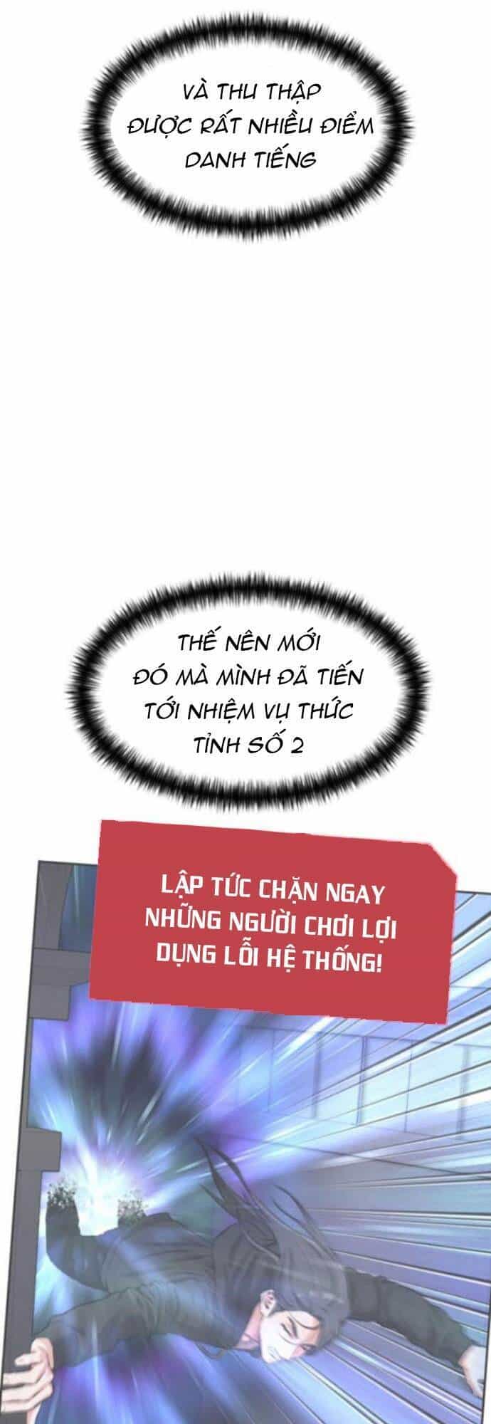Gương Mặt Thiên Tài - Chương 116 - ảnh 19