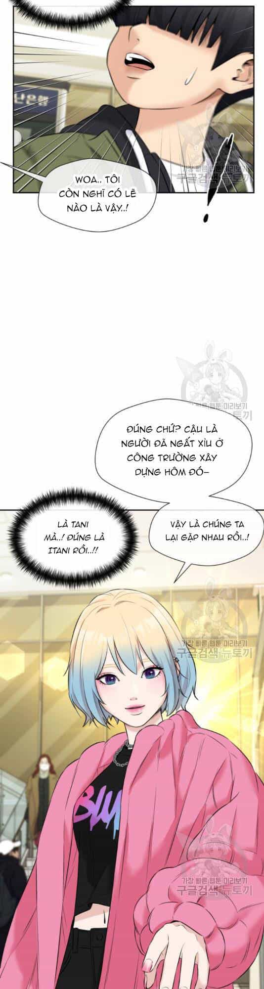 Gương Mặt Thiên Tài - Chương 125 - ảnh 10
