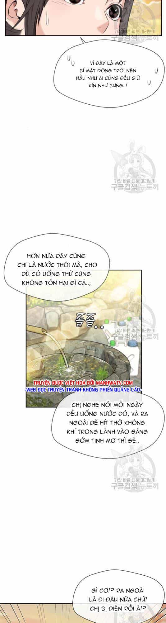 Gương Mặt Thiên Tài - Chương 125 - ảnh 29