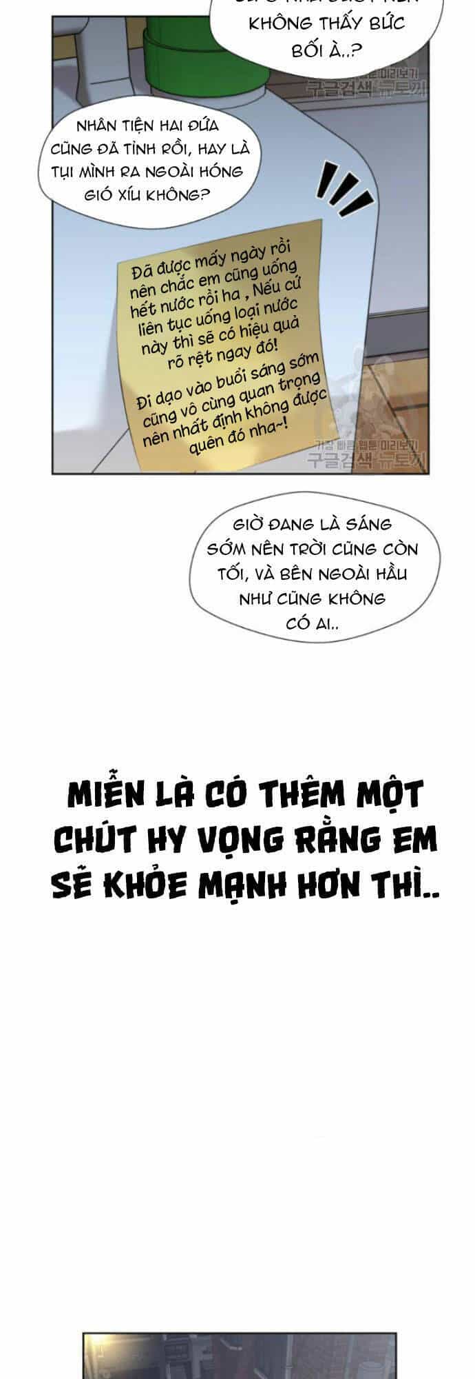 Gương Mặt Thiên Tài - Chương 126 - ảnh 52