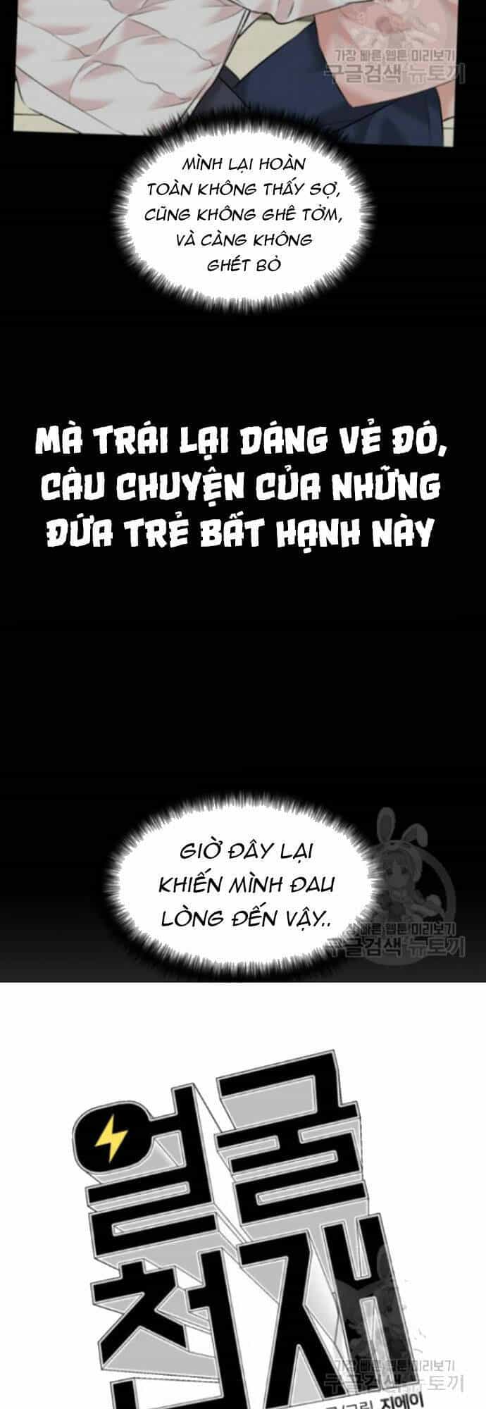 Gương Mặt Thiên Tài - Chương 127 - ảnh 29