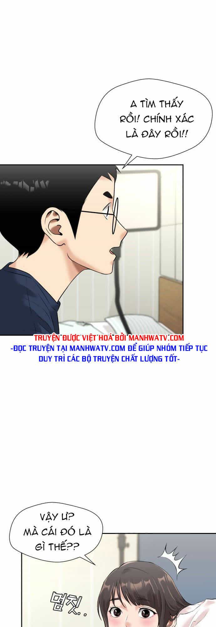 Gương Mặt Thiên Tài - Chương 129 - ảnh 25