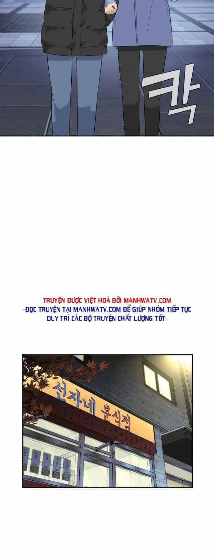 Gương Mặt Thiên Tài - Chương 134 - ảnh 46