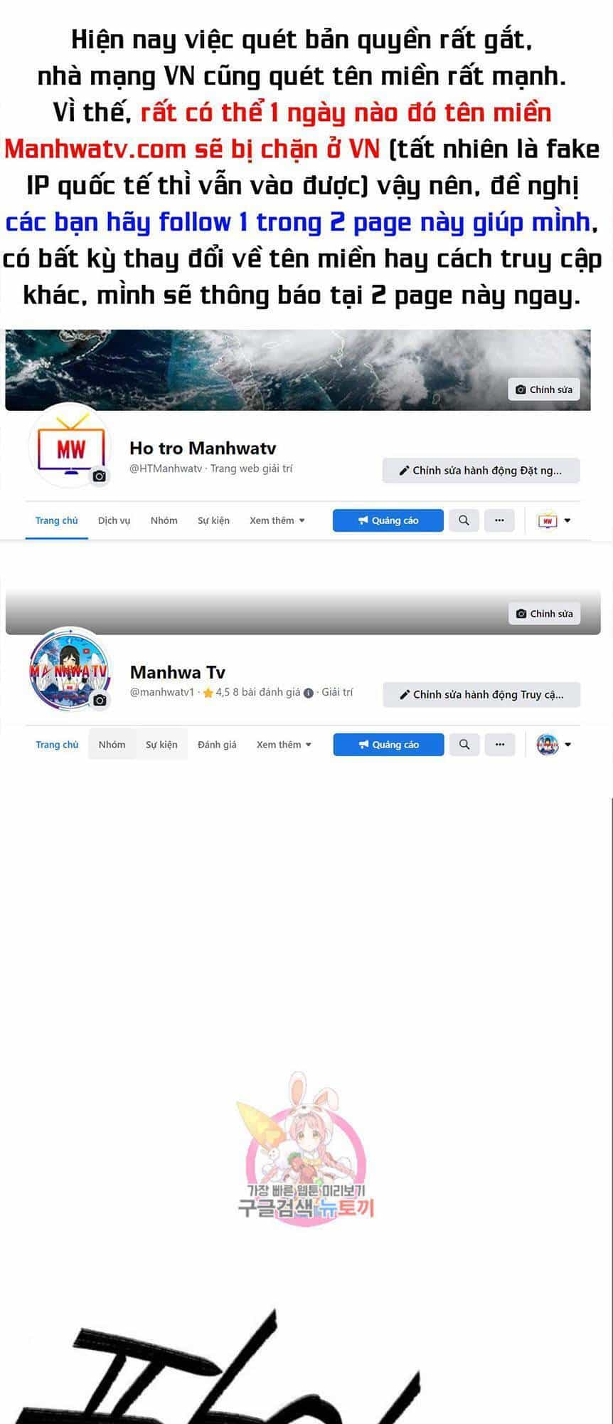 Gương Mặt Thiên Tài - Chương 139 - ảnh 1