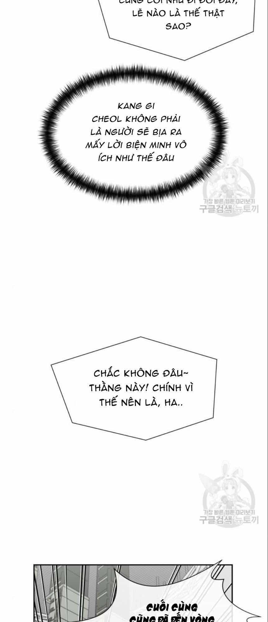 Gương Mặt Thiên Tài - Chương 139 - ảnh 58