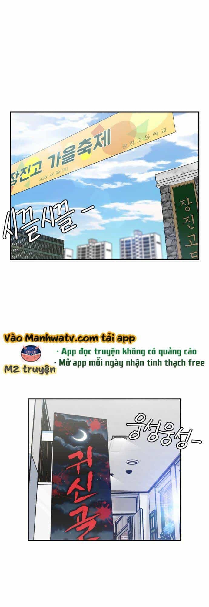 Gương Mặt Thiên Tài - Chương 142 - ảnh 1