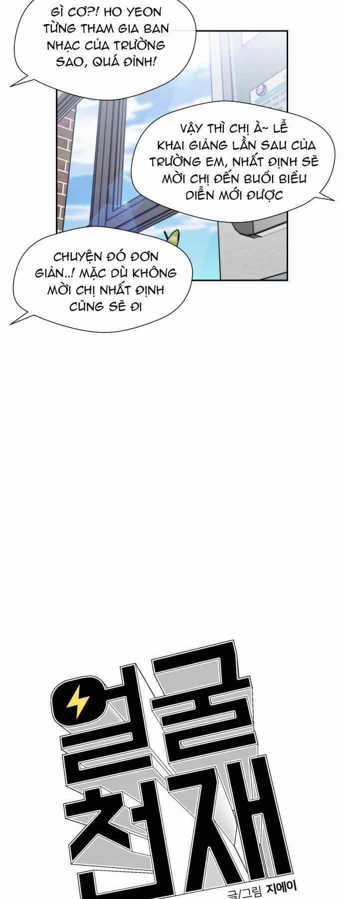 Gương Mặt Thiên Tài - Chương 142 - ảnh 26