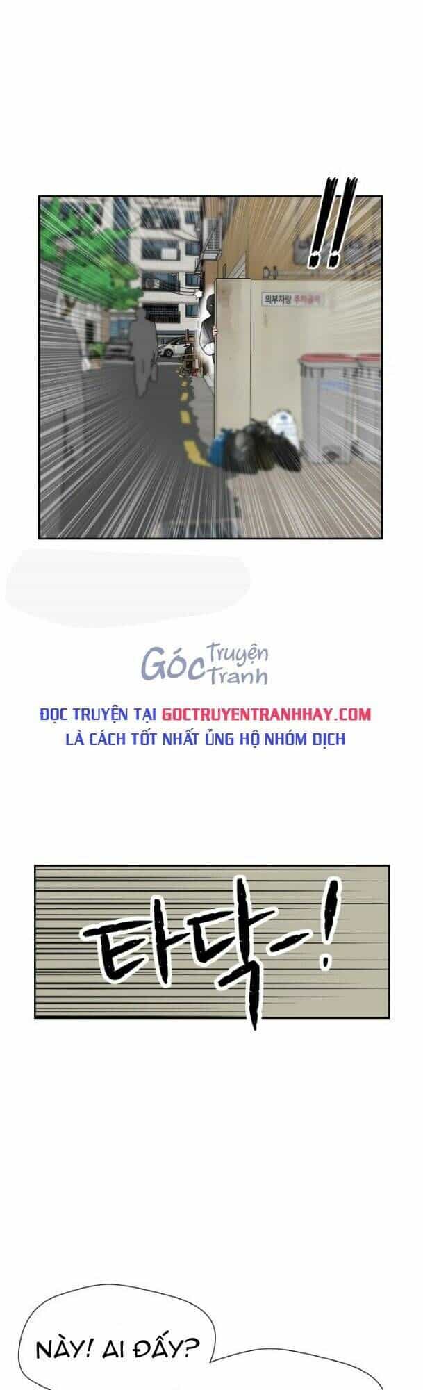 Gương Mặt Thiên Tài - Chương 43 - ảnh 1