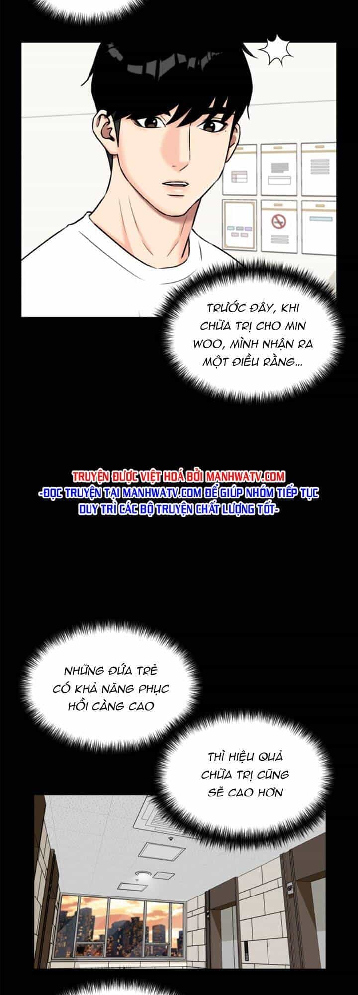Gương Mặt Thiên Tài - Chương 61 - ảnh 14