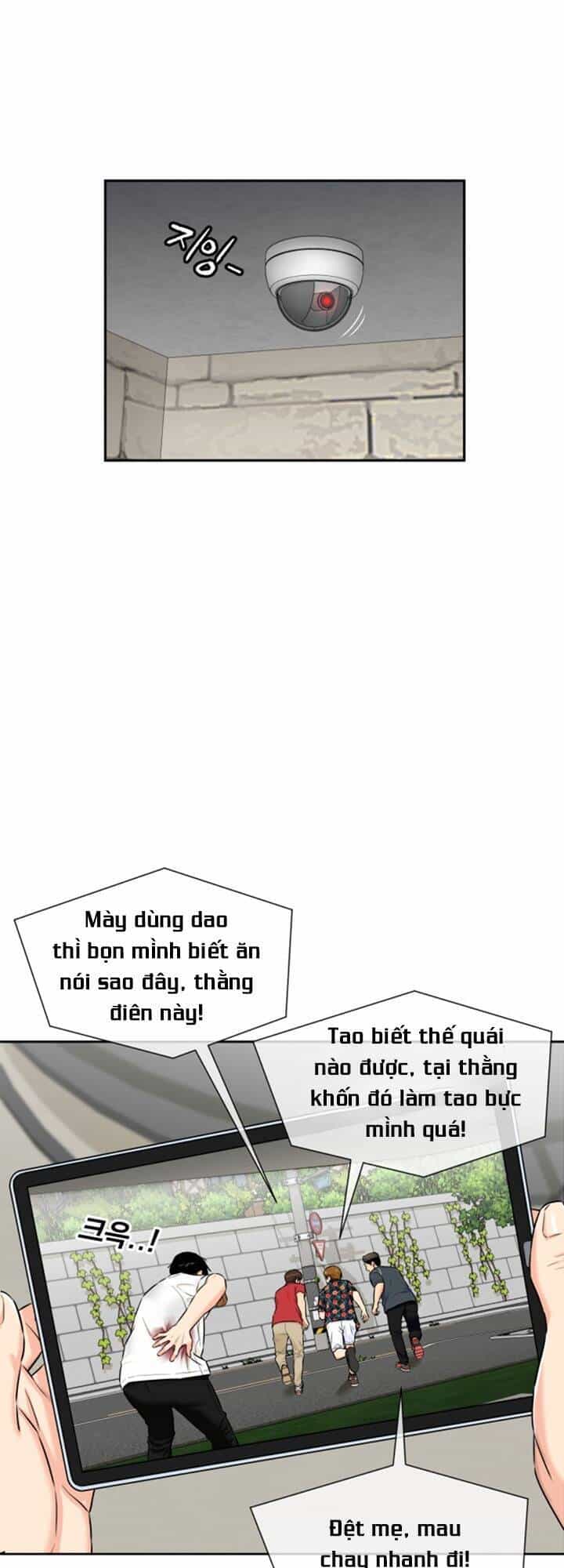Gương Mặt Thiên Tài - Chương 68 - ảnh 44