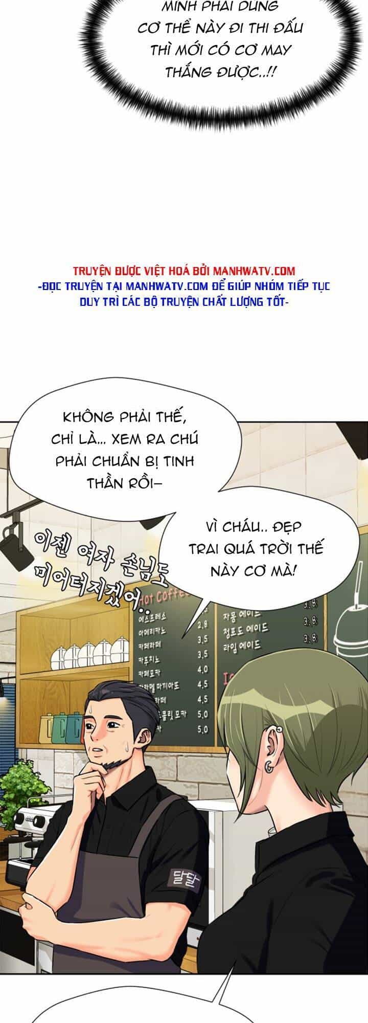 Gương Mặt Thiên Tài - Chương 74 - ảnh 19