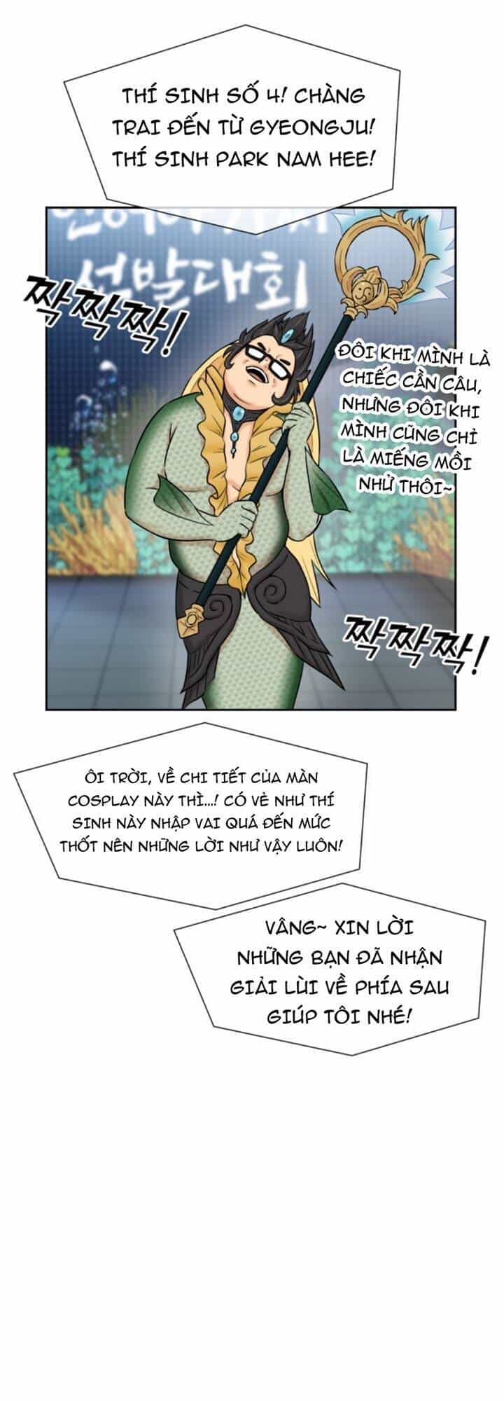 Gương Mặt Thiên Tài - Chương 77 - ảnh 26