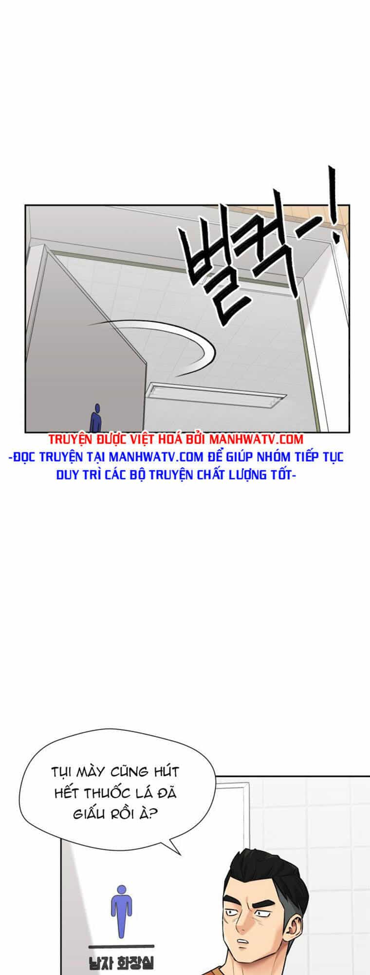 Gương Mặt Thiên Tài - Chương 86 - ảnh 28