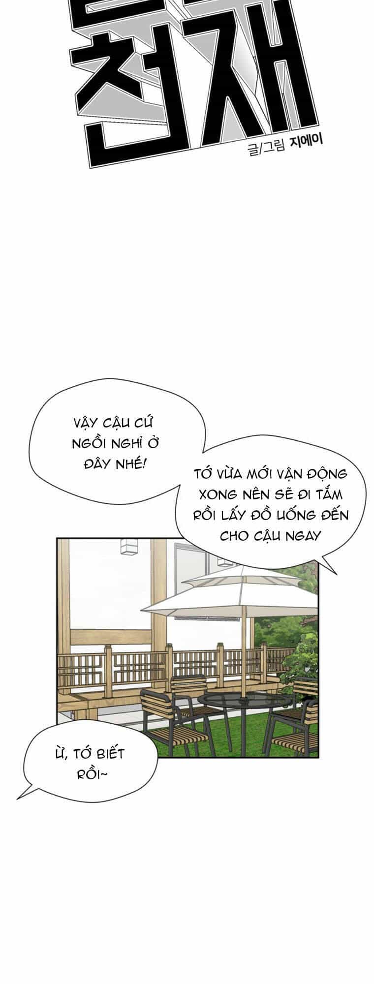 Gương Mặt Thiên Tài - Chương 88 - ảnh 31