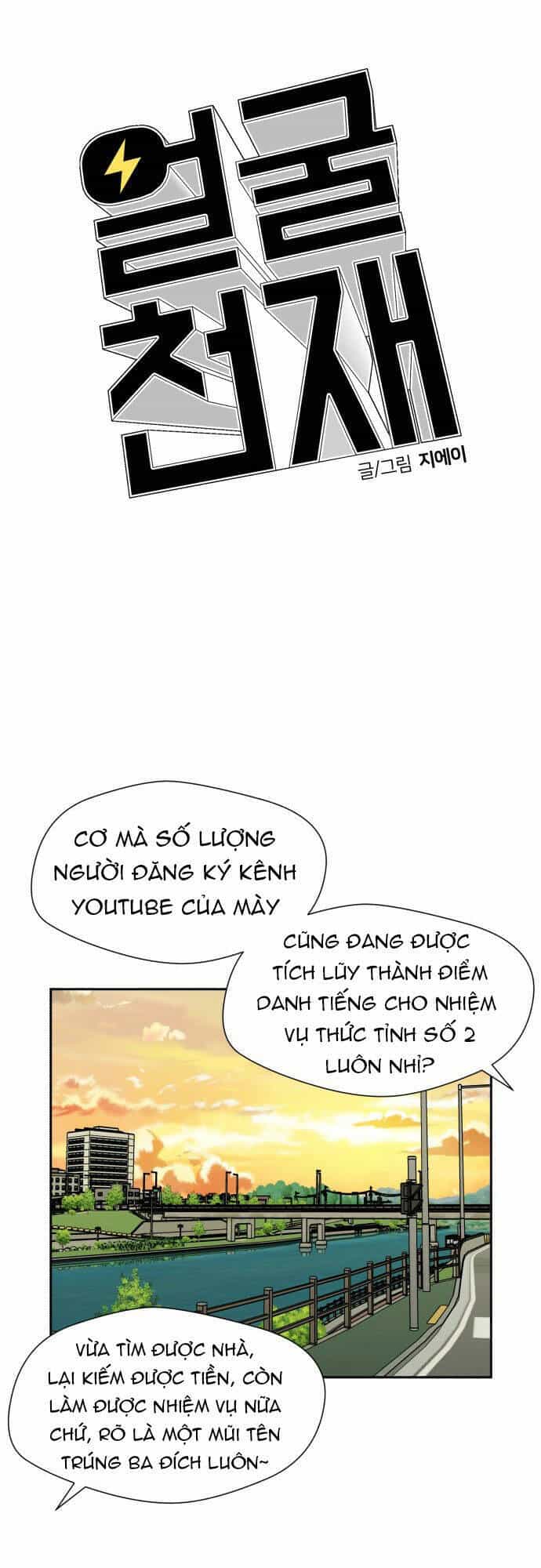 Gương Mặt Thiên Tài - Chương 90 - ảnh 25