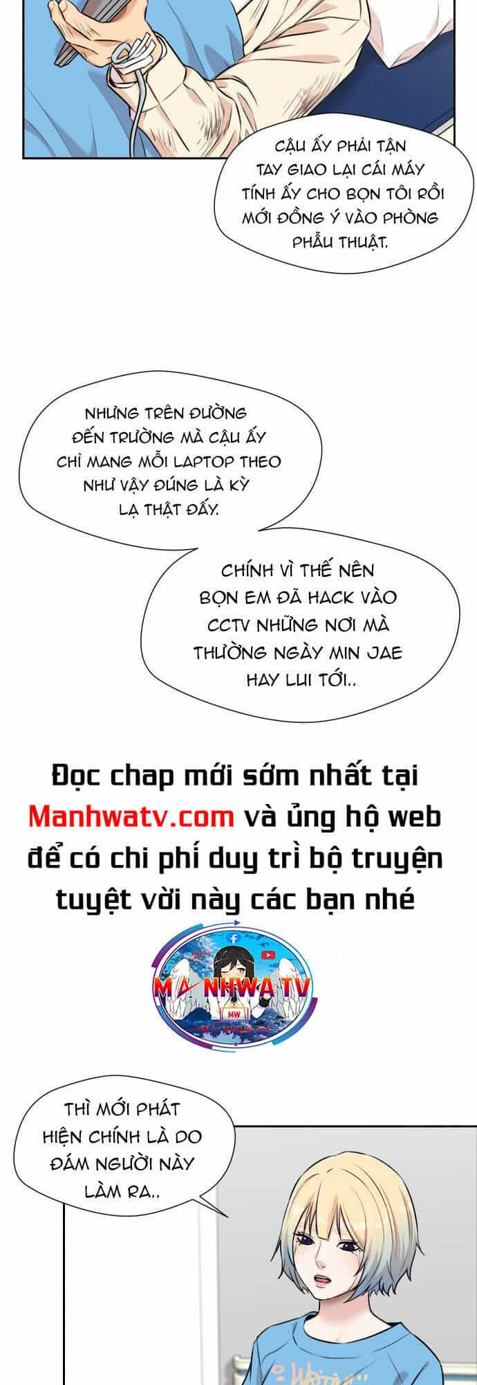 Gương Mặt Thiên Tài - Chương 92 - ảnh 44
