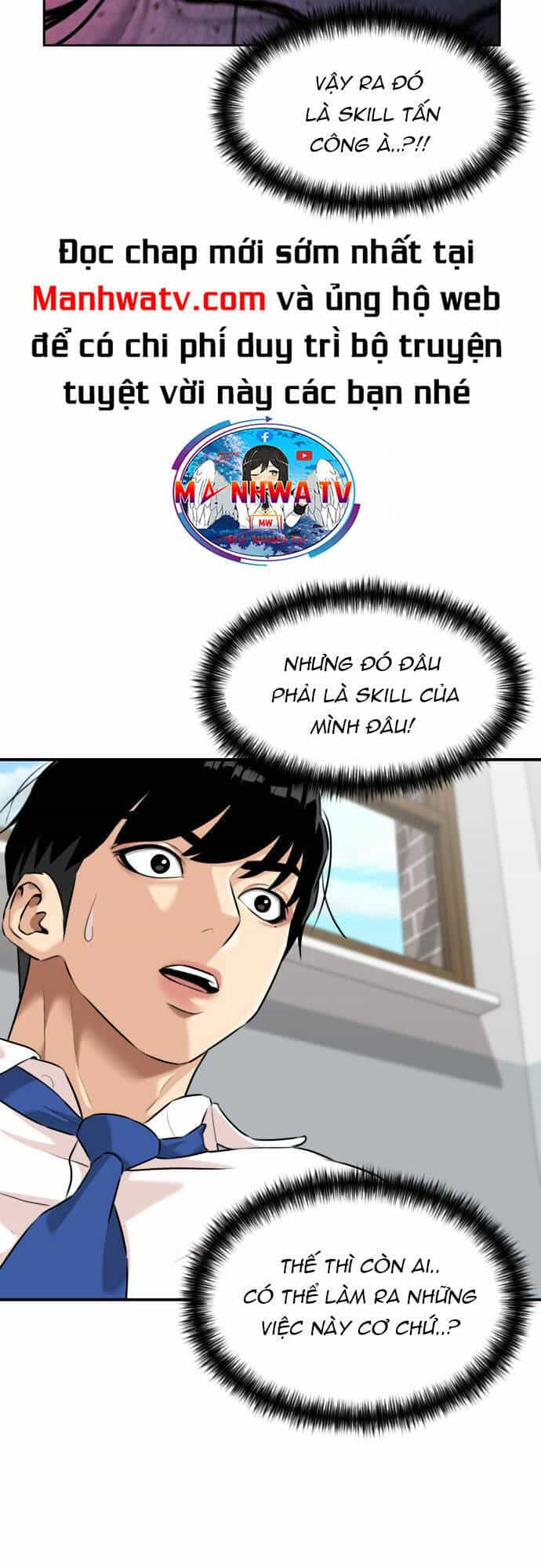 Gương Mặt Thiên Tài - Chương 93 - ảnh 19