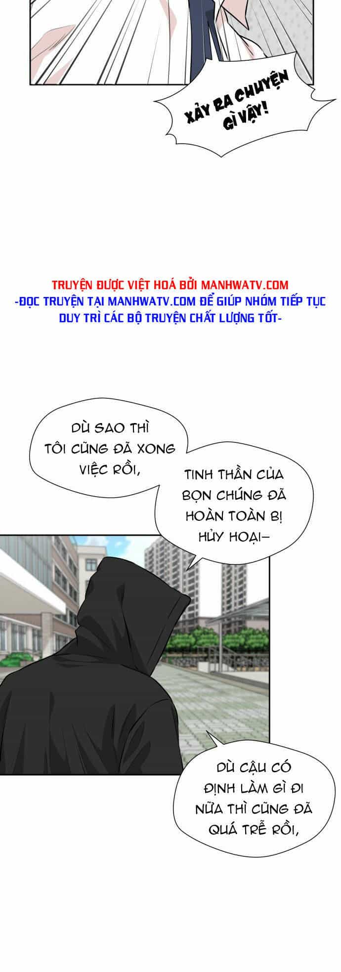 Gương Mặt Thiên Tài - Chương 94 - ảnh 25