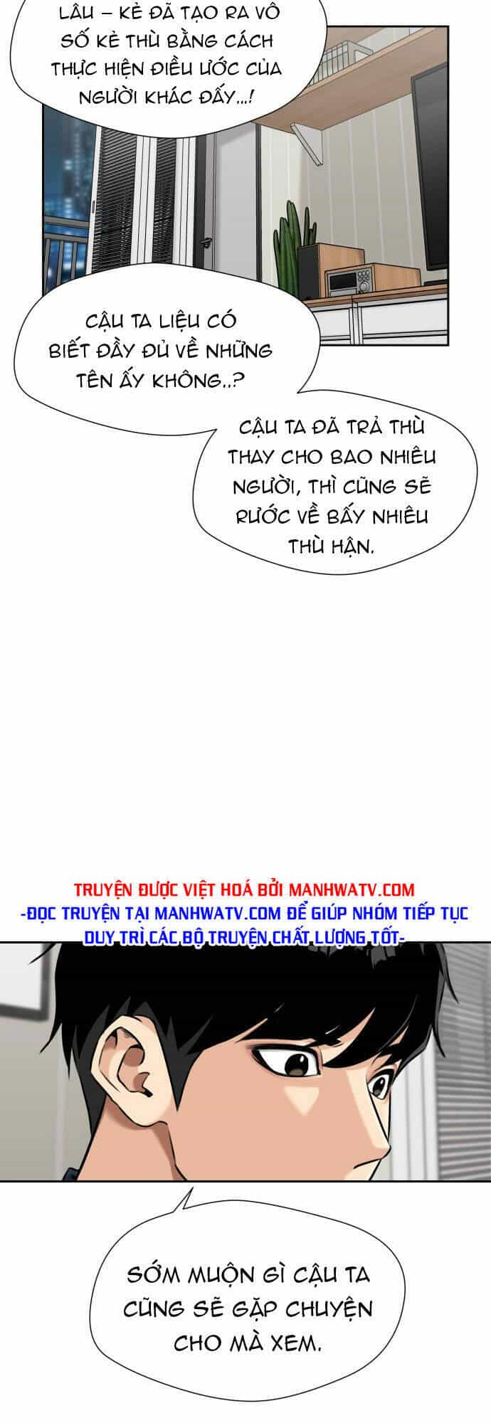 Gương Mặt Thiên Tài - Chương 94 - ảnh 55