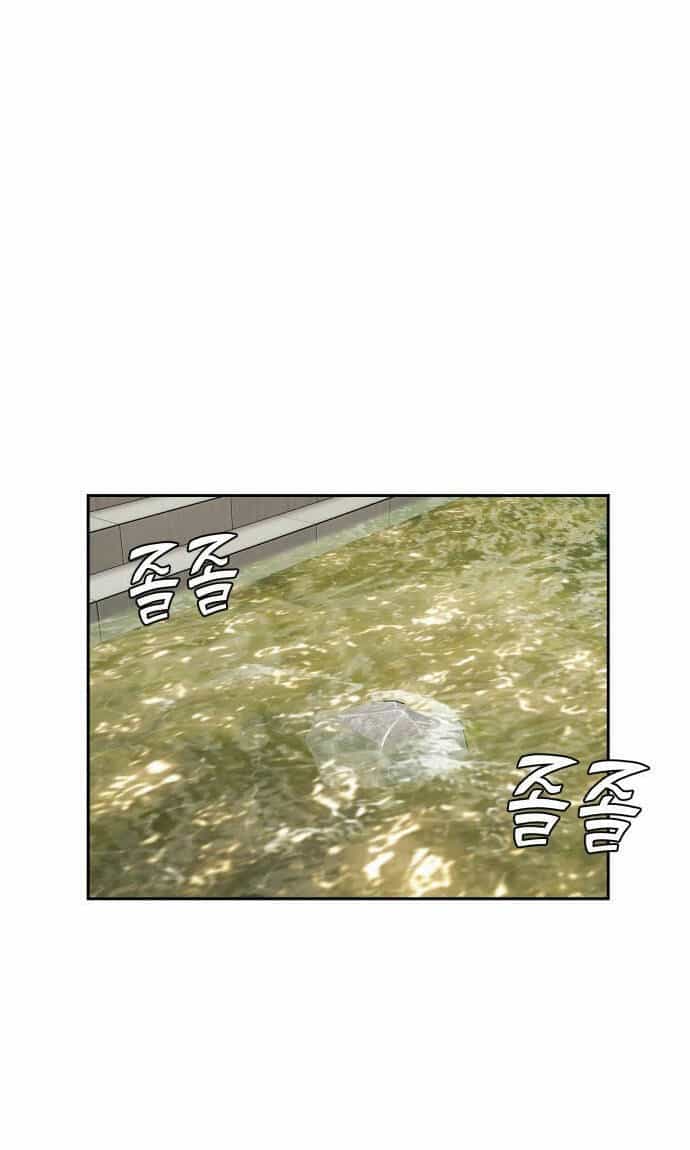 Gương Mặt Thiên Tài - Chương 97 - ảnh 48