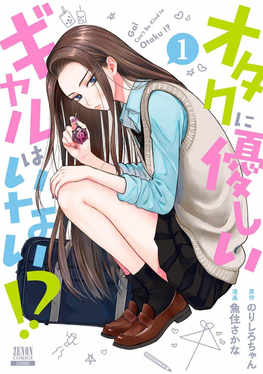 Gyaru Không Thể Tử Tế Với Otaku Ư? - Chương 1 - ảnh 1