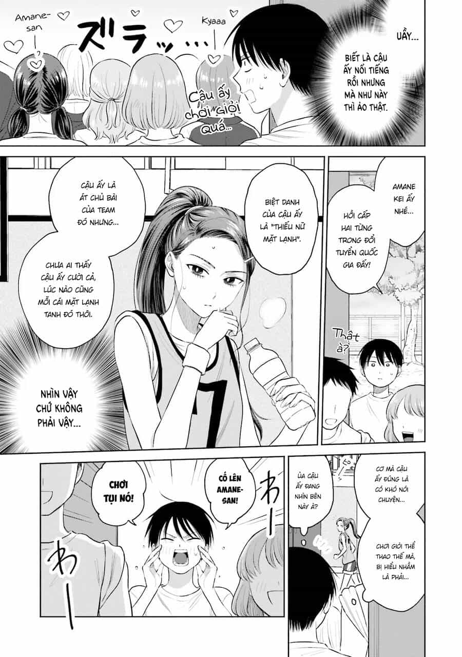 Gyaru Không Thể Tử Tế Với Otaku Ư? - Chương 10 - ảnh 12