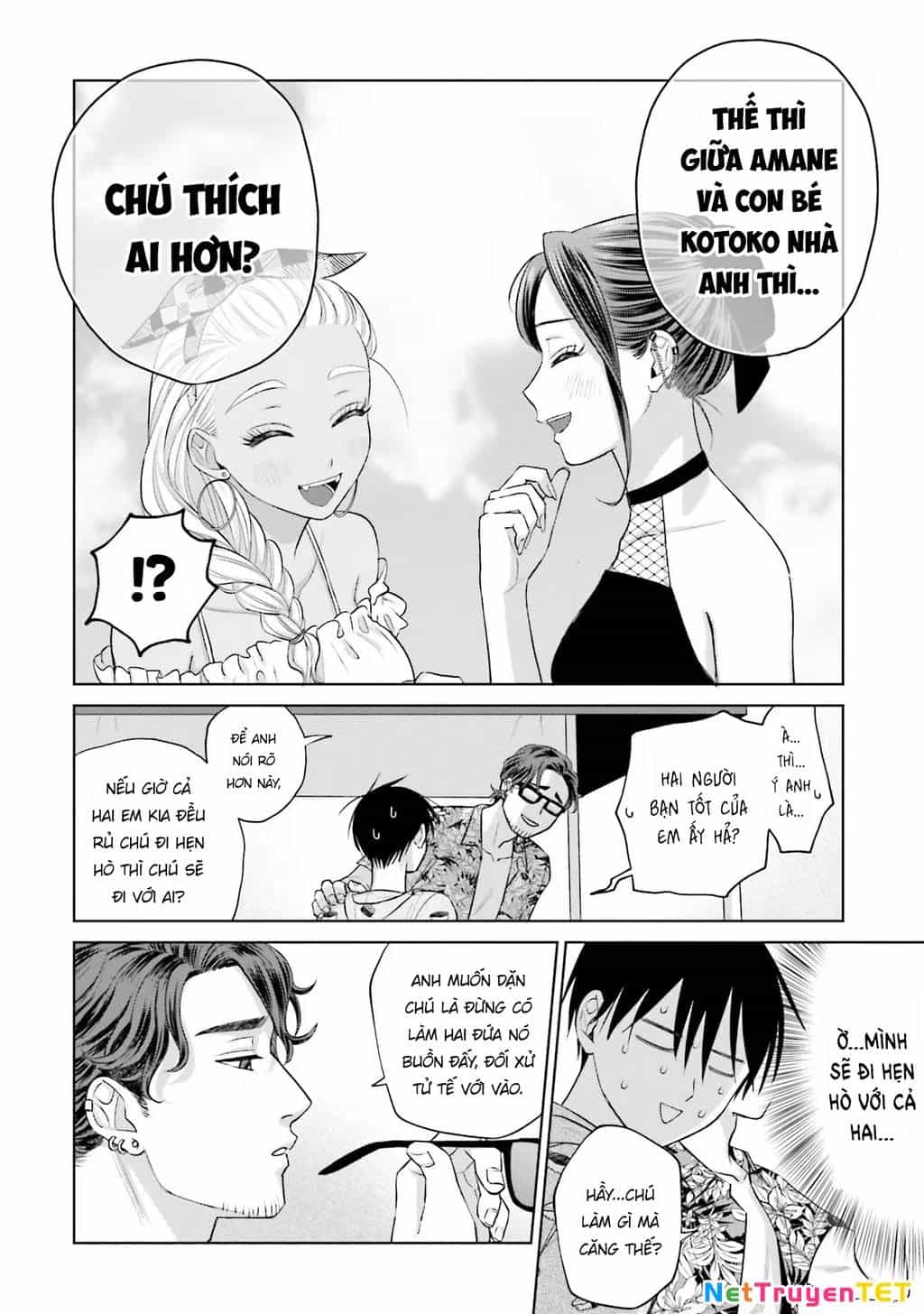 Gyaru Không Thể Tử Tế Với Otaku Ư? - Chương 12 - ảnh 19