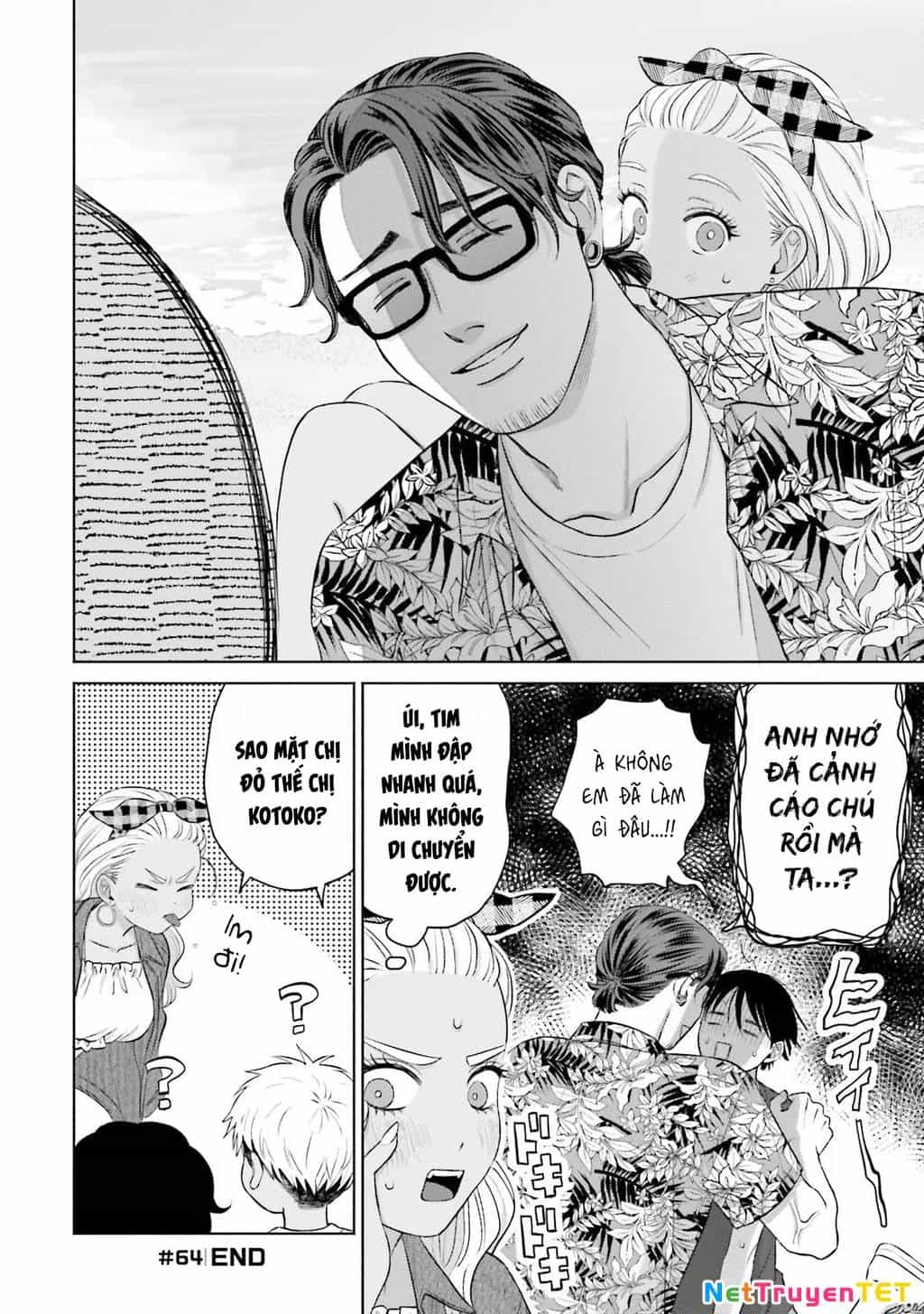 Gyaru Không Thể Tử Tế Với Otaku Ư? - Chương 12 - ảnh 25