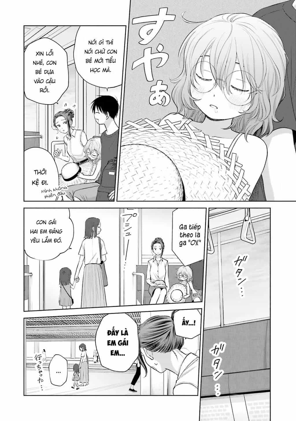 Gyaru Không Thể Tử Tế Với Otaku Ư? - Chương 12 - ảnh 27